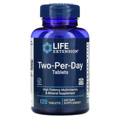 Мультивитамины, две в день, Two-Per-Day Tablets, Life Extension, 120 таблеток купить в Киеве и Украине