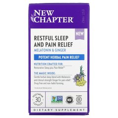 Спокійний безболісний сон (Restful Sleep + Pain Relief) New Chapter 30 вегетаріанських капсул