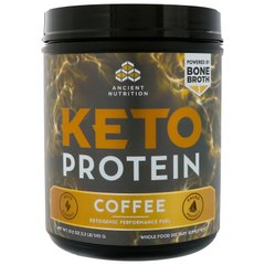 Keto Протеин, кетогенное топливо, кофе, Dr. Axe / Ancient Nutrition, 545 г купить в Киеве и Украине