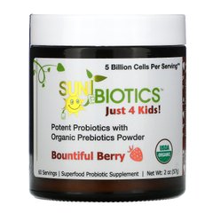 Дитячі потужні пробіотики з порошком органічних пребіотиків, рясна ягода, Just 4 Kids! Potent Probiotics with Organic Prebiotics Powder, Bountiful Berry, Sunbiotics, 57 г