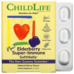 Бузина для підняття імунітету у дітей ChildLife (Elderberry) 27 жувальних цукерок