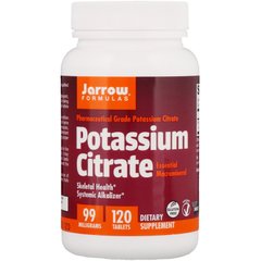 Калій Jarrow Formulas (Potassium Citrate) 99 мг 120 таблеток