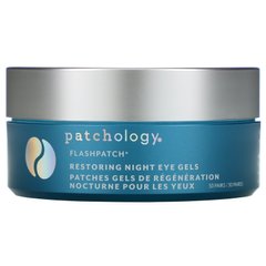 Відновлюючі нічні гелі для очей, Restoring Night Eye Gels, Patchology, 30 пар