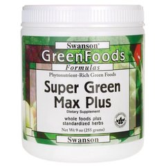 Супер Грін Макс Плюс, Super Green Max Plus, Swanson, 255 г