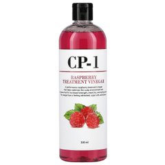 Кондиционер-ополаскиватель для волос CP-1 (Raspberry Treatment Vinegar) 500 мл купить в Киеве и Украине