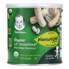 Gerber, Органічні Lil 'Crunchies, хумус з білої квасолі, для малюків, від 12 місяців, 1,59 унції (45 г)