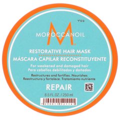 Восстанавливающая маска для волос, Moroccanoil, 8,5 жидких унций (250 мл) купить в Киеве и Украине