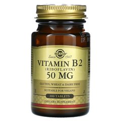 Витамин B2 Solgar (Vitamin B2) 50 мг 100 таблеток купить в Киеве и Украине