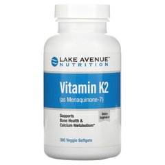 Витамин К2 (как менахинон-7), Vitamin K2 (as Menaquinone-7), Lake Avenue Nutrition, 50 мкг, 360 вегетарианских капсул купить в Киеве и Украине