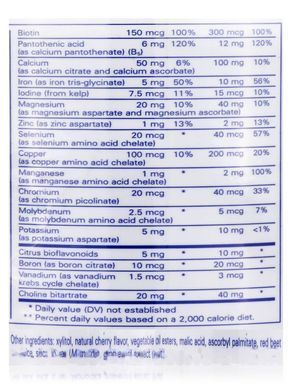 Multivitamins and Minerals for Children with Iron 90 Chewable Tablets