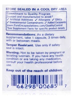 Релора Pure Encapsulations (Relora) 60 капсул купить в Киеве и Украине