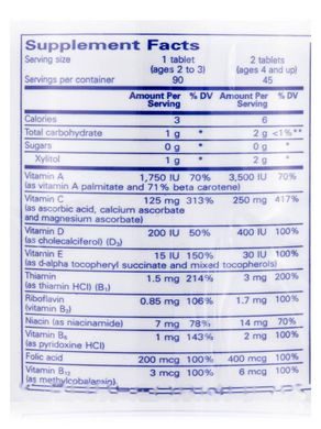 Мультивітаміни та мінерали для дітей із залізом Pure Encapsulations (PurePals with Iron) 90 жувальних таблеток