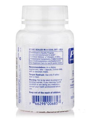 Релора Pure Encapsulations (Relora) 60 капсул купить в Киеве и Украине