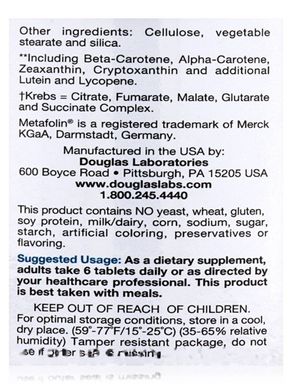 Мультивітаміни Douglas Laboratories (Ultra Preventive Beta) 180 таблеток