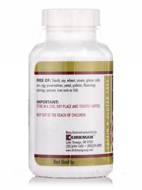 L-глутамін 250 мг - гіпоалергенний, L-Glutamine 250 mg -Hypoallergeniс, Kirkman labs, 250 капсул