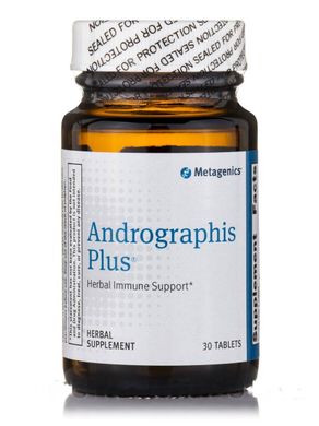 Андрографіс Metagenics (Andrographis Plus) 30 таблеток