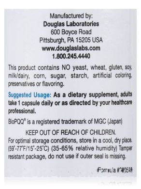 Вітаміни для підтримки пам'яті Douglas Laboratories (PQQ Plus with BioPQQ) 30 вегетаріанських капсул