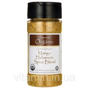 Сертифицированная органическая специя Habanero манго, Certified Organic Mango Habanero Spice, Swanson, 90.7 грам купить в Киеве и Украине