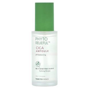 Thank You Farmer, Phyto Relieful, Cica Ampoule, 1.75 fl oz (50 ml) купить в Киеве и Украине