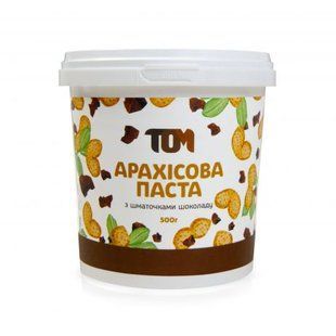 TOM peanut butter, Арахісова Паста, 500 g, з шматочками шоколаду купить в Киеве и Украине
