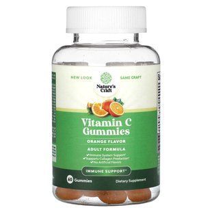 Nature's Craft, Vitamin C Gummies, Orange , 60 Gummies купить в Киеве и Украине