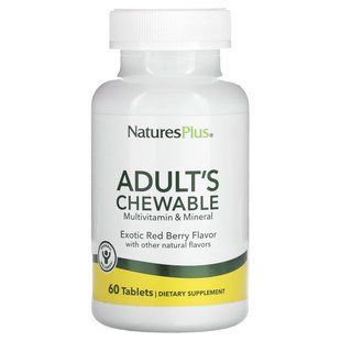 Мультивітаміни для дорослих Natures Plus (Adult's Multi-Vitamin) 60 жувальних таблеток смак ягід