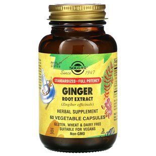 Екстракт кореня імбиру Solgar (Ginger Root Extract) 60 вегетаріанських капсул