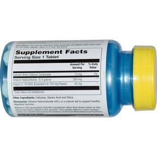Бетаина гидрохлорид Nature's Life (Betain HCL) 350 мг 100 таблеток купить в Киеве и Украине