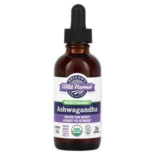 Oregon's Wild Harvest, Biodynamic, екстракт ашваганди, 59 мл (2 рідк. унції)