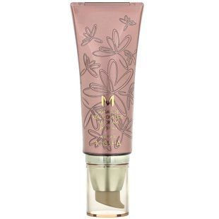 BB Cream, SPF 25 / PA ++, No. 23, Natural Beige with Yellow Undertone, 45 g (1.58 oz)
