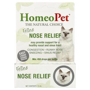Средство для носа кошек HomeoPet (Feline Nose Relief) 15 мл купить в Киеве и Украине