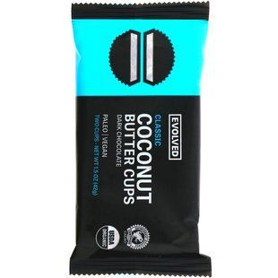 Dark chocolate, cups with coconut oil, classic, two cups
