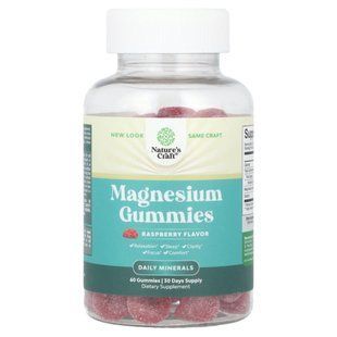 Nature's Craft, Magnesium Gummies, Raspberry, 60 Gummies купить в Киеве и Украине