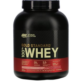 Gold Standard, 100% сыворотка, аппетитная клубникка, Optimum Nutrition, 5 фунтов (2,27 кг) купить в Киеве и Украине