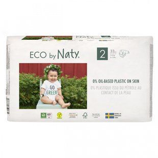 Органические подгузники Eco by Naty Размер 2 (от 3 до 6 кг) 33 шт купить в Киеве и Украине