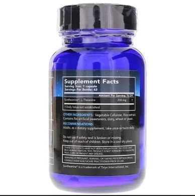L-теанин для облегчения стресса и улучшения концентрации Tomorrow's Nutrition (PRO SunTheanine) 62 к купить в Киеве и Украине