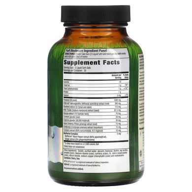 Суперпотужна ашваганда, Irwin Naturals, 60 гелевих капсул