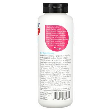 Shampoo for Kids, Ultra Moisturizing and Cleansing, Curl Shampoo, Kids, SoCozy, 311 ml (10.5 fl oz).