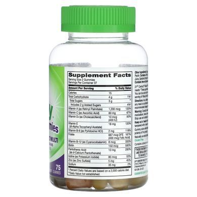 21st Century, Vita Joy Gummies, Adult Multi, Fruit, 75 Gummies купить в Киеве и Украине