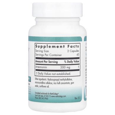 Артемизин Nutricology (Artemisinin) 100 мг 90 капсул купить в Киеве и Украине