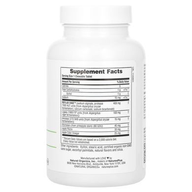 NaturesPlus, Gi Natural, полегшує рефлюкс, ваніль, 60 жувальних таблеток