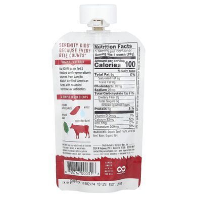 Serenity Kids, baby food, from 6 months, 100% grass-fed beef with organic kale and sweet potato, 99 g (3.5 oz).