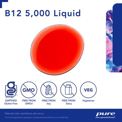Витамин B12 Pure Encapsulations (B12 5000) 30 мл купить в Киеве и Украине