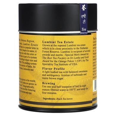 Ceylon black tea, highest grade of Ceylon tea &mdash; orange, The Tao of Tea, 100 g (3.5 oz)