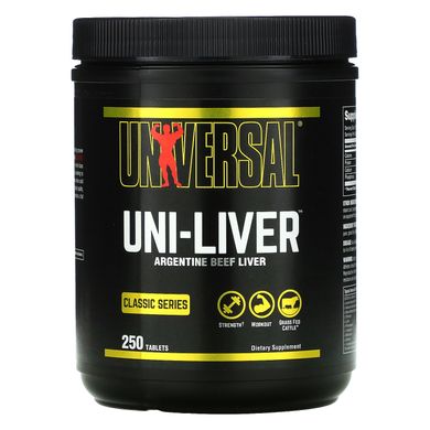 Сушена яловича печінка Universal Nutrition (Uni-Liver Desiccated Liver) 250 таблеток