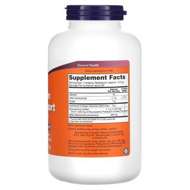 Порошок для підтримки суглобів Now Foods (Joint Powder Support) 312 г