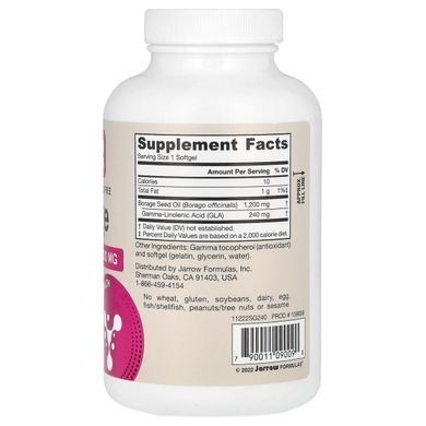 Масло огуречника Jarrow Formulas (Borage) 1200 мг 120 капсул