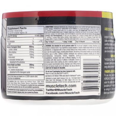 Серия производительности, Hydroxycut Hardcore, элитный порошок, фруктовый фьюжн, Hydroxycut, 72 г купить в Киеве и Украине