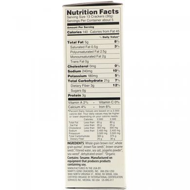 Crackers made from whole grain with a spicy and flavorful taste Marys Gone Crackers (Crackers) 156 g.
