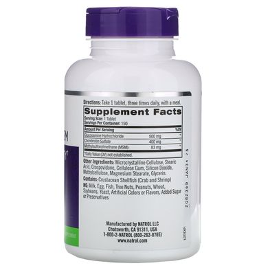 Глюкозамін, хондроїтин та МСМ, Glucosamine Chondroitin & MSM, Natrol, 150 таблеток